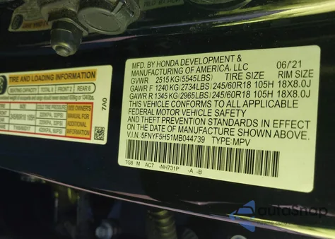 2021 Honda Pilot Exl из США, поврежденный, VIN 5FNYF5H51MB044739